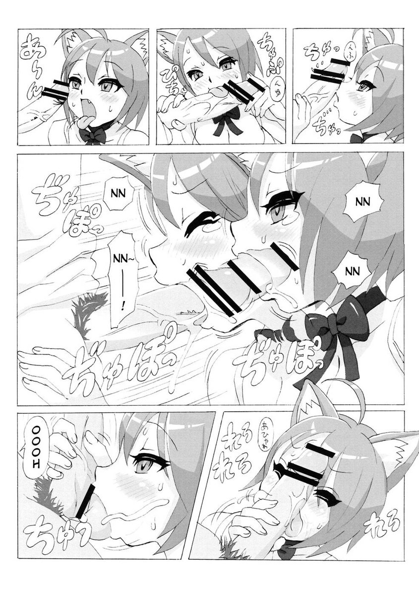 ミミプル一
