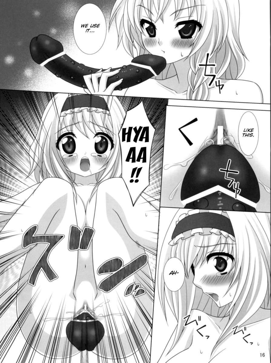 キライ*キライ=スキ