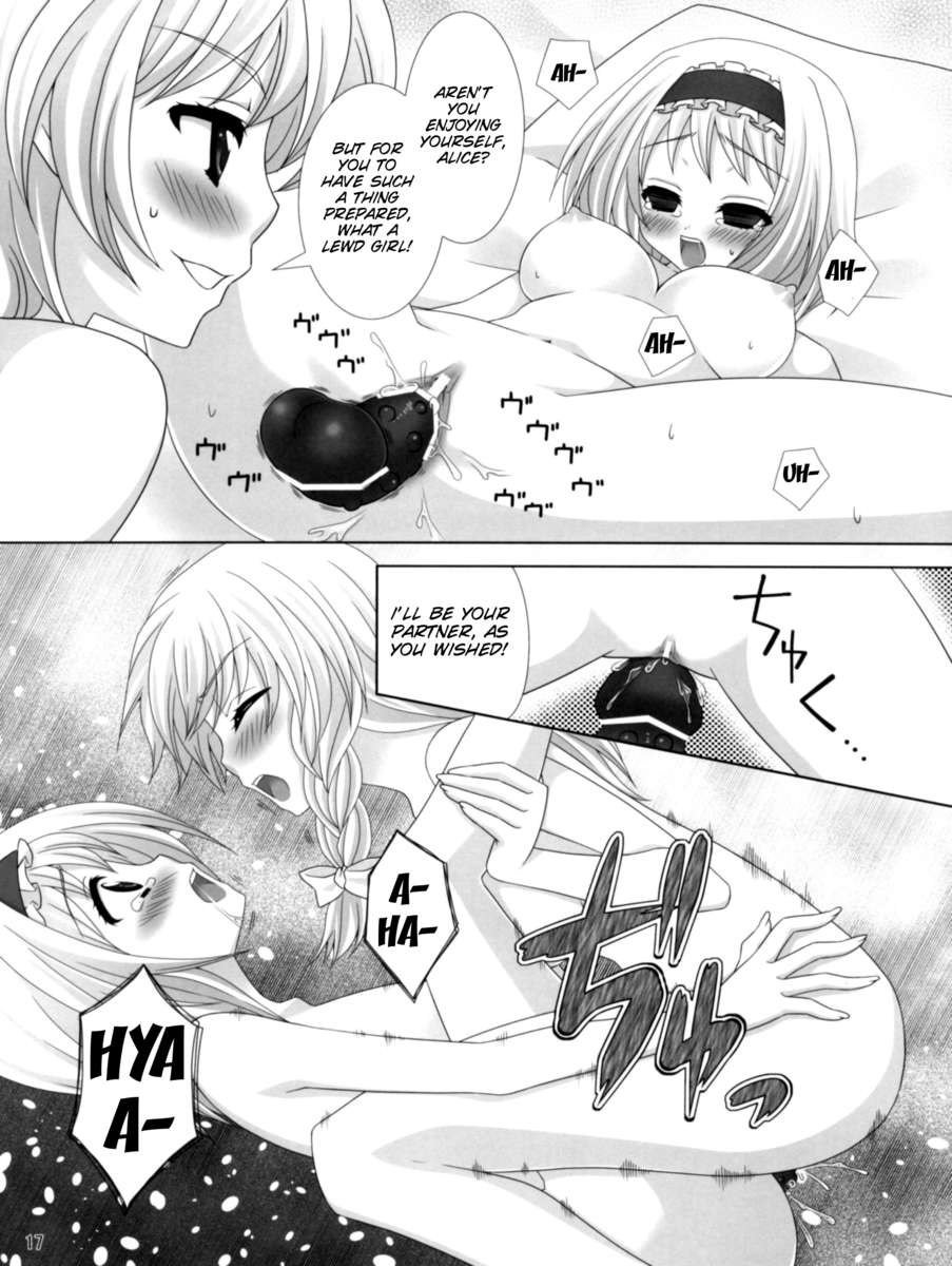 キライ*キライ=スキ