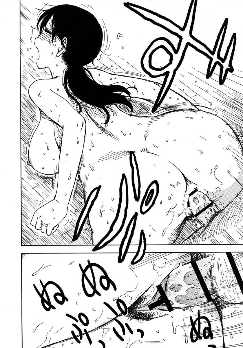 ひとつまch13