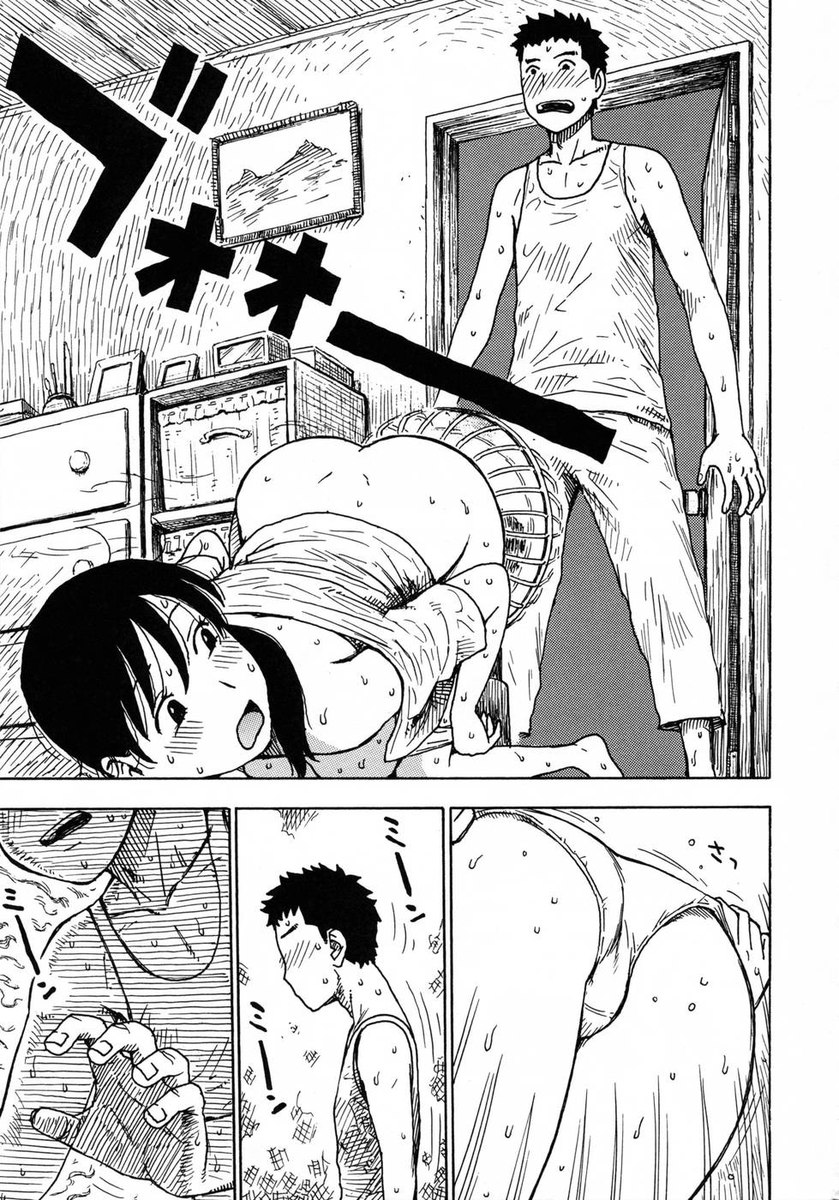 ひとつまch13