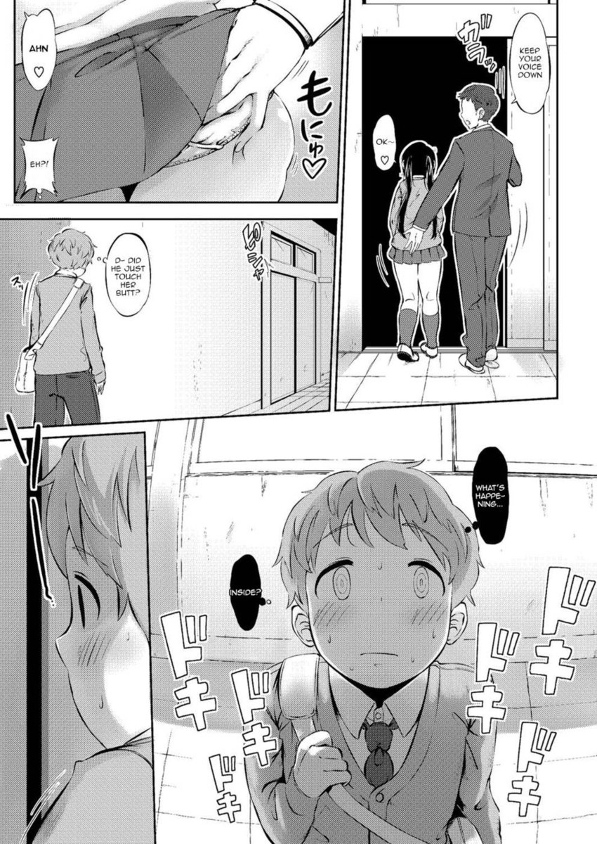 私は自分で元気です