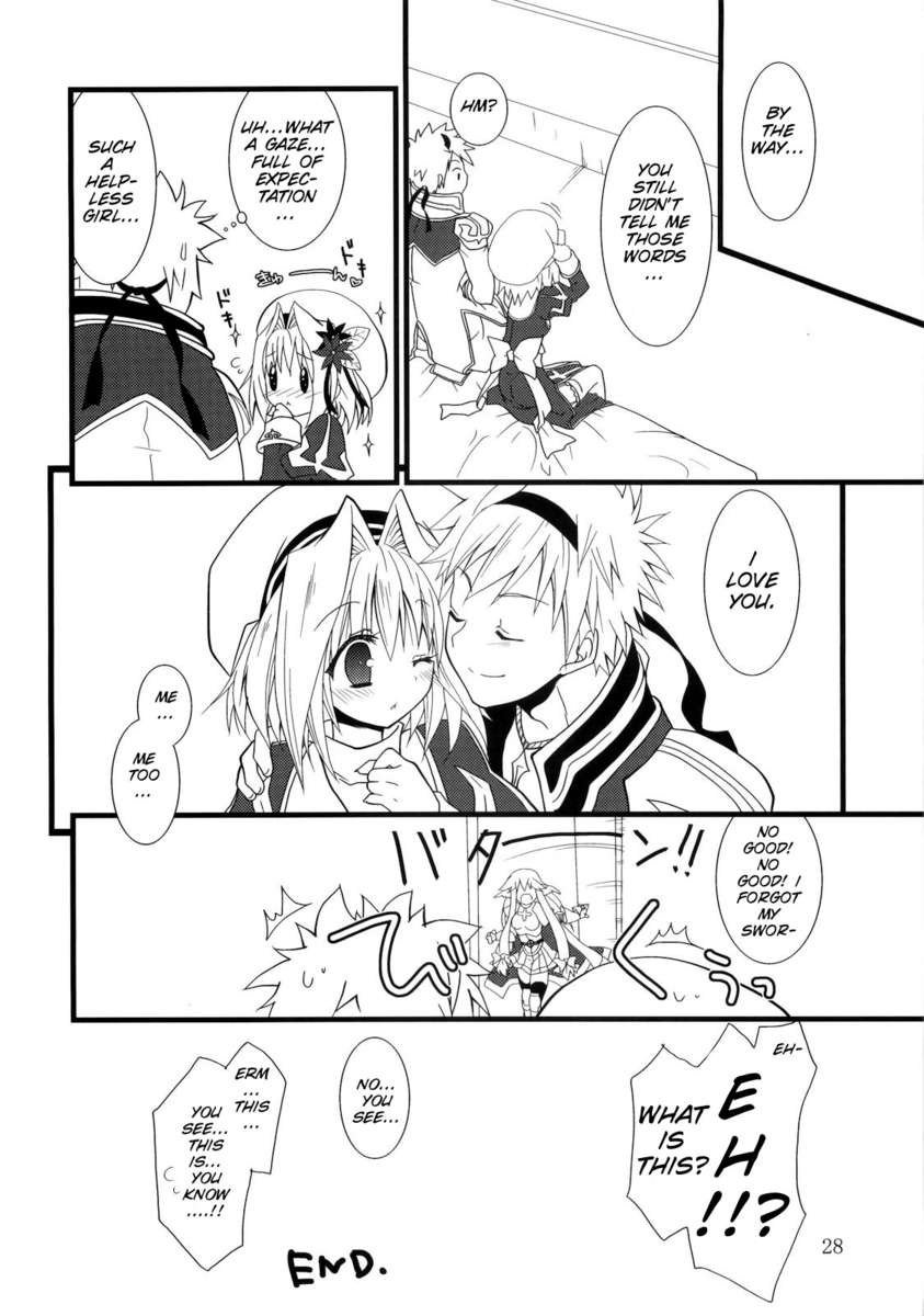 デイリーRO2
