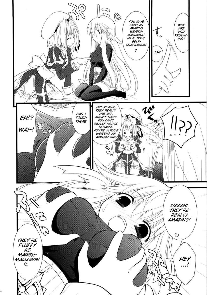 デイリーRO2