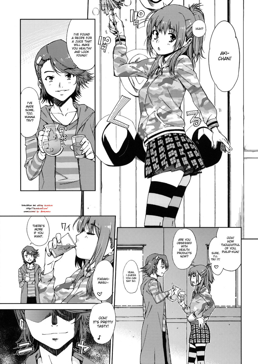 多くの点で2倍のエロマンガ