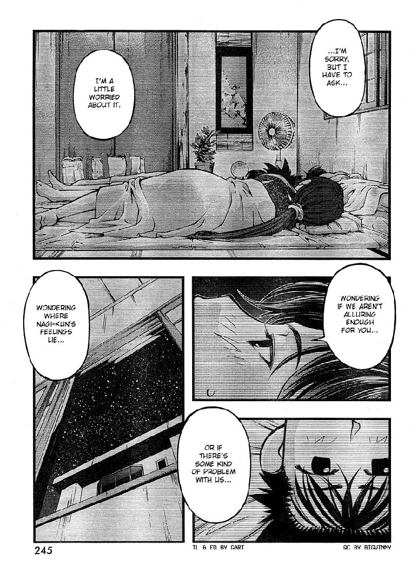 海の美咲-CH66