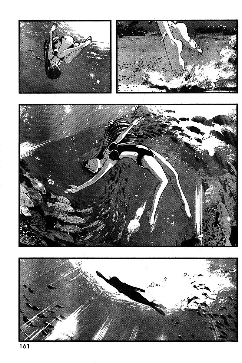 海の美咲-CH70