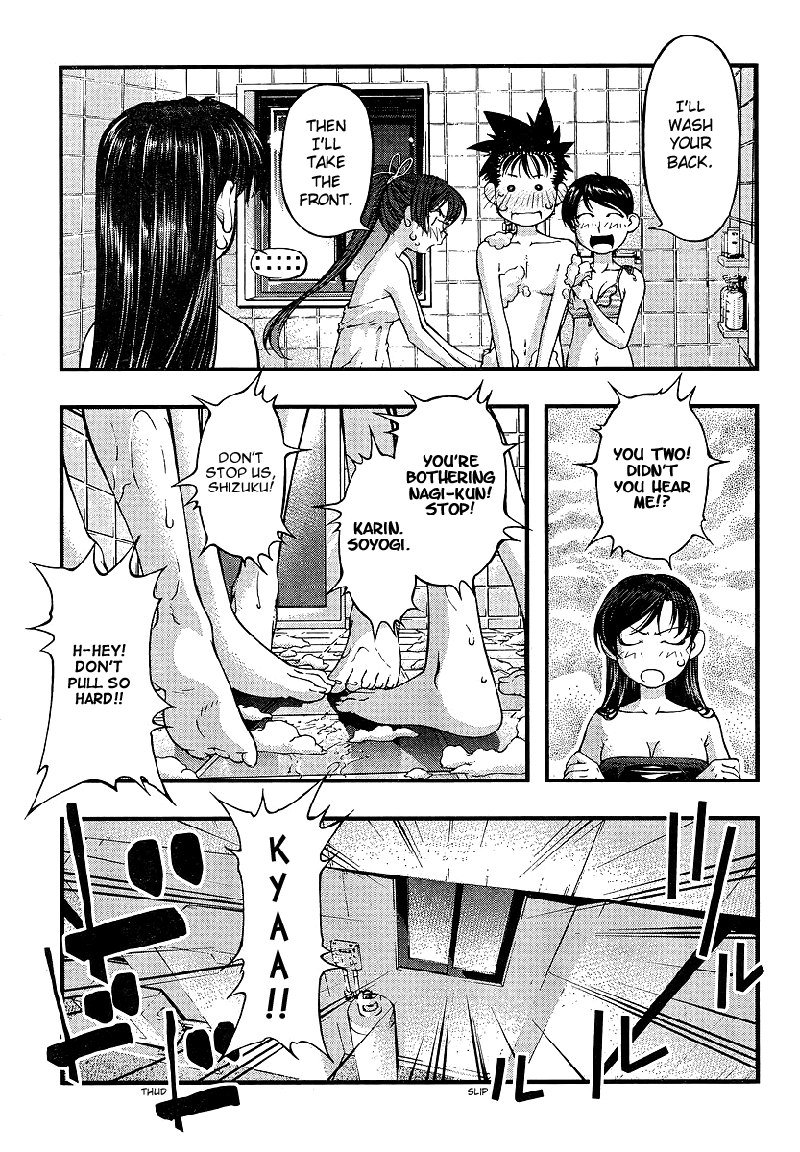 海の美咲-Ch72