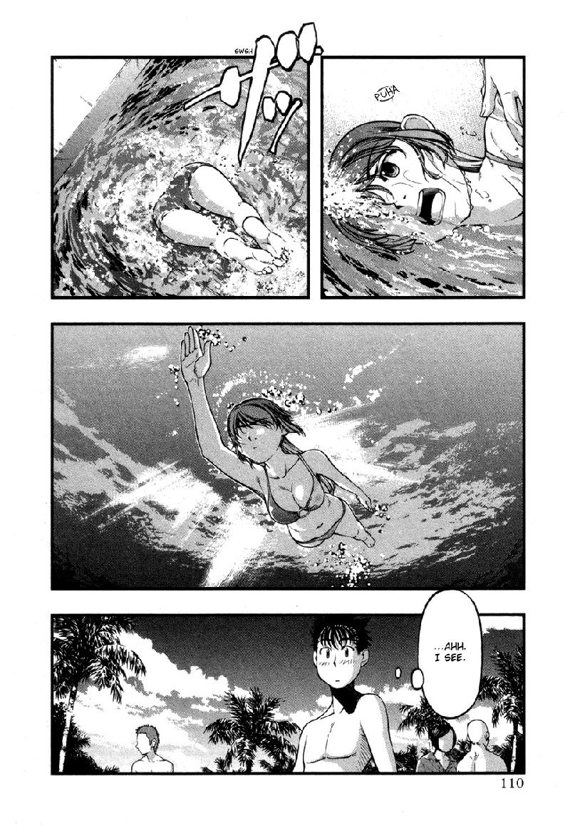 海の美咲V7-Ch58