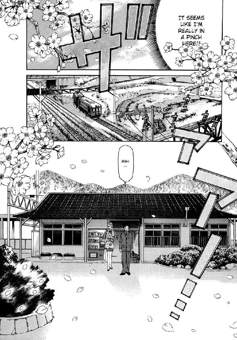 Virgin Na Kankei R V1-CH2