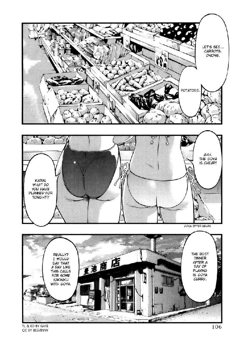 海の美咲V6-Ch49