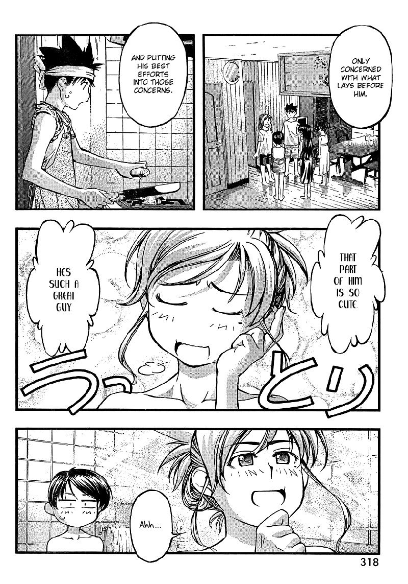 海の美咲-CH68