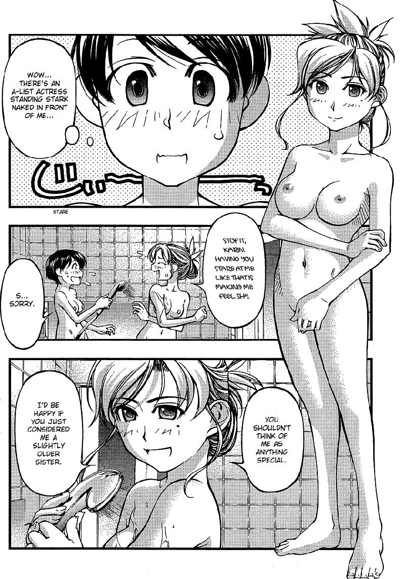 海の美咲-CH68