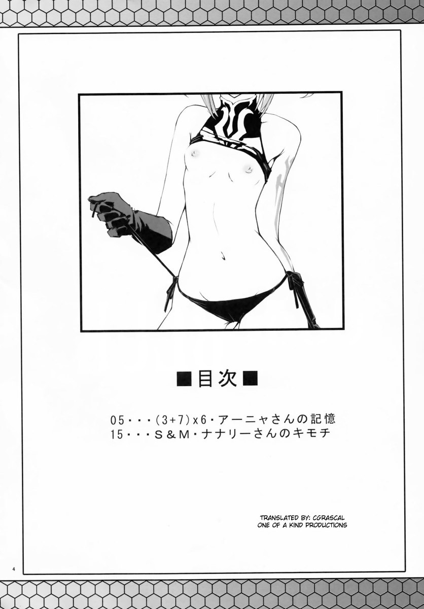 CodeBLUE