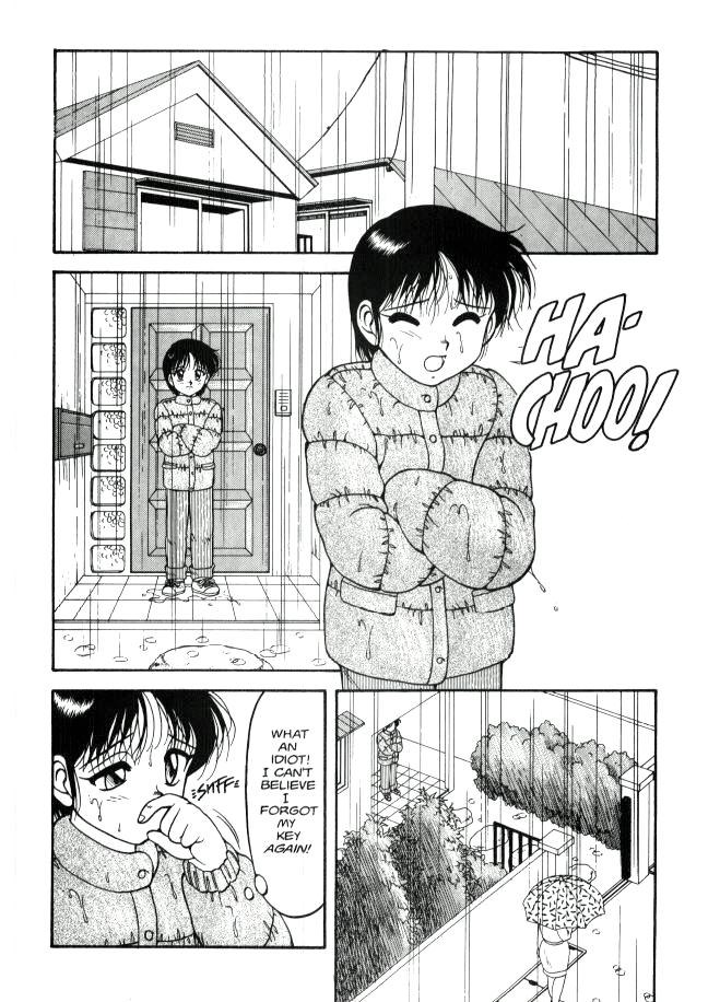 スーパータブー07