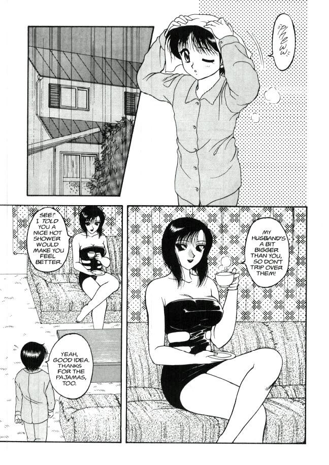 スーパータブー07
