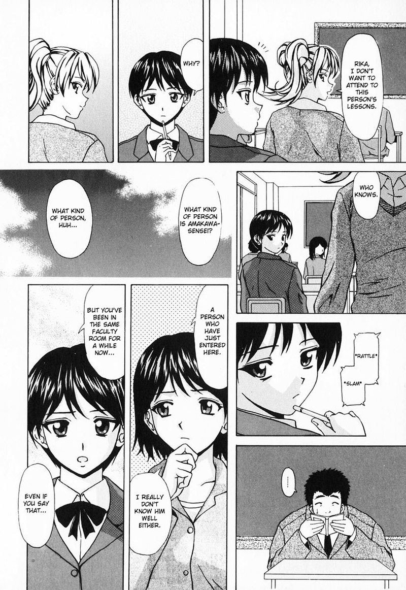 優しい笑顔1