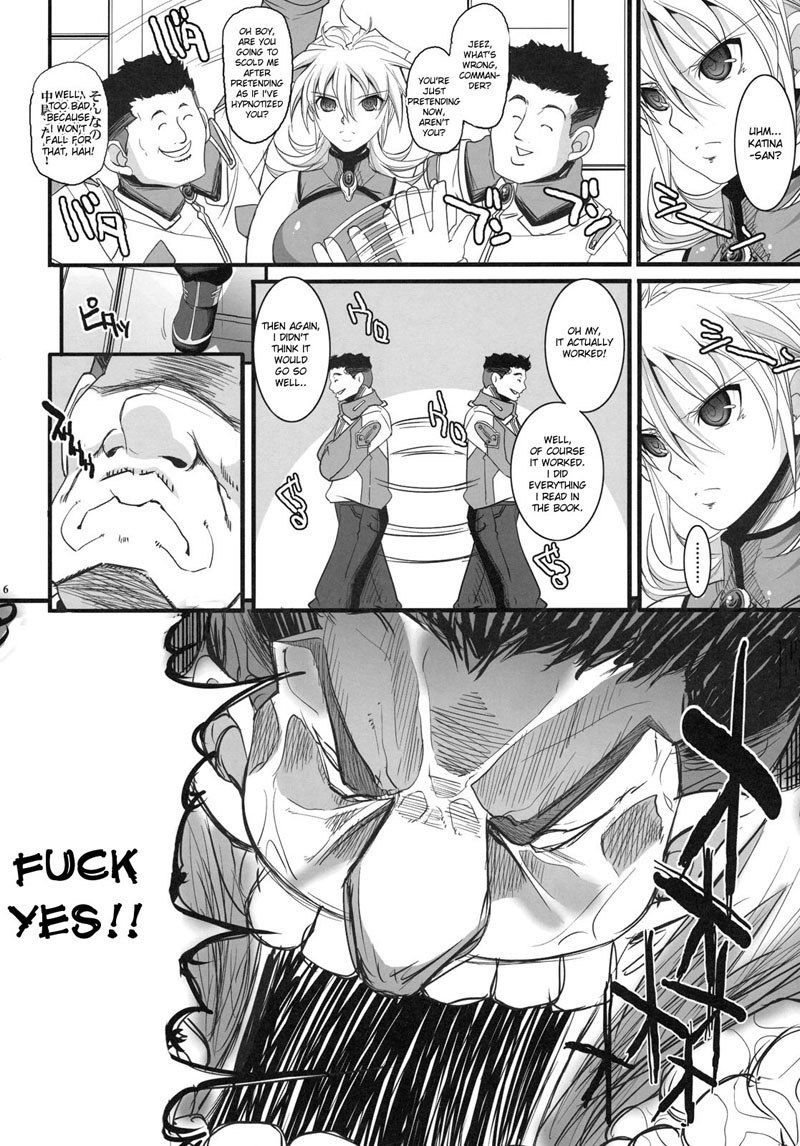 ラッセル催眠術クラス