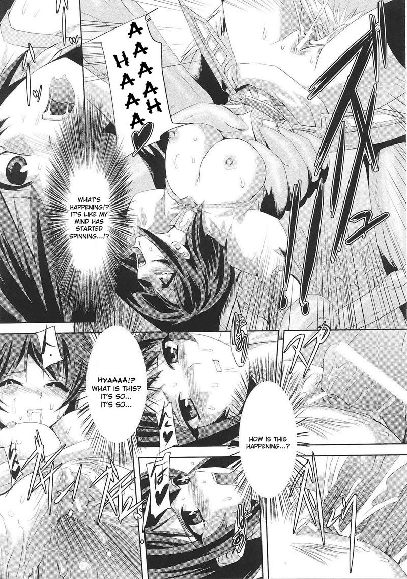 奴隷ヒロインVol2-CH5