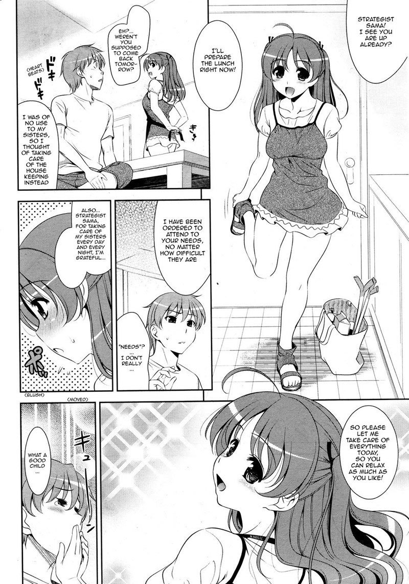 ピンクショックPt4