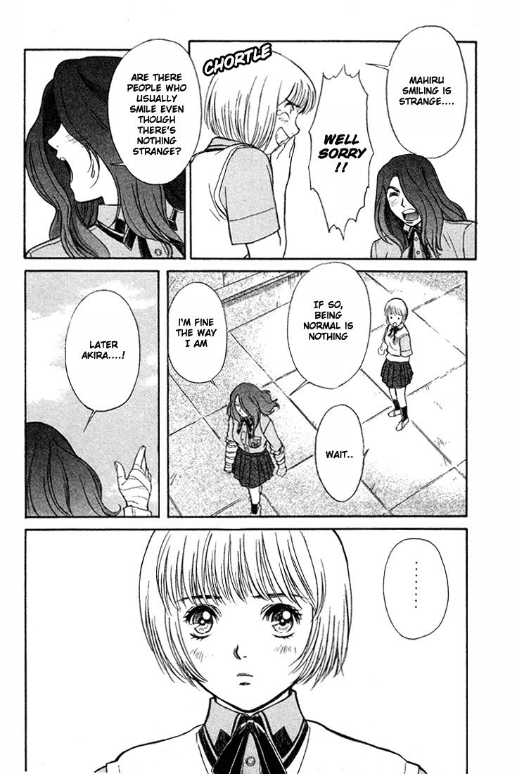 ペリドットVol1-CH6