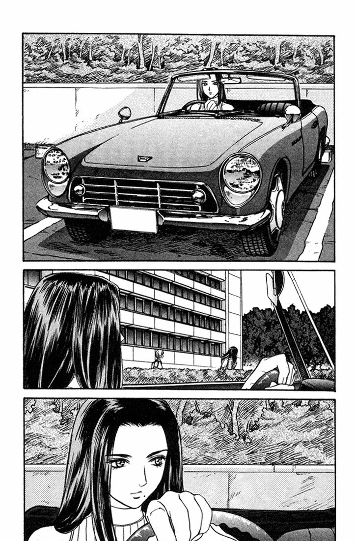 ペリドットVol1-CH6