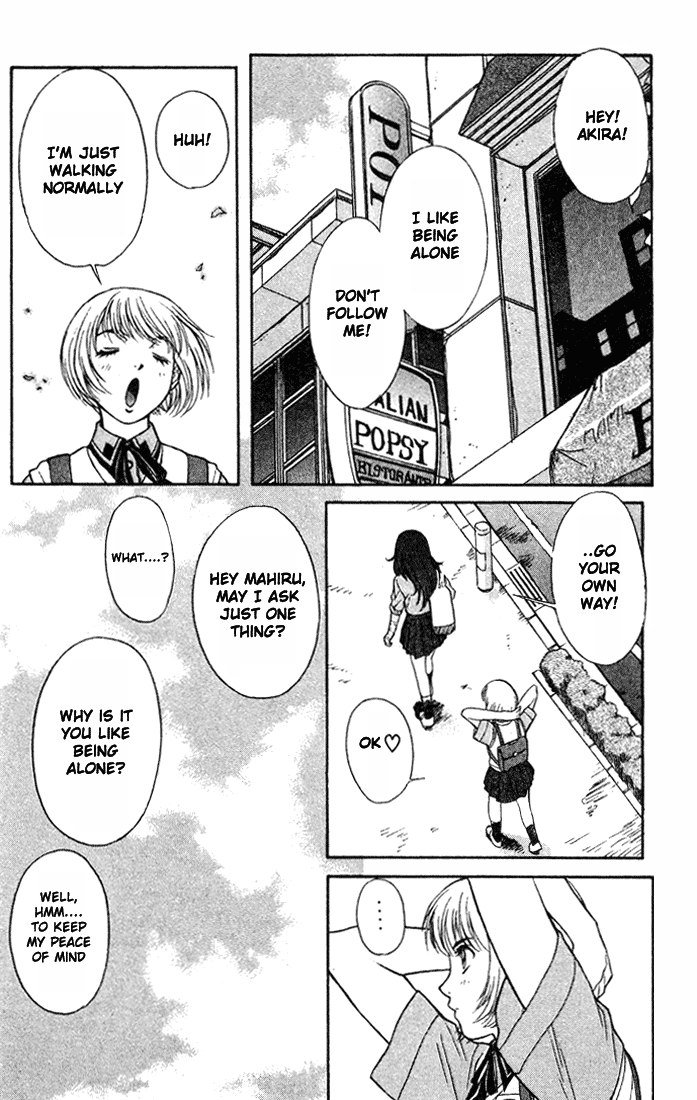 ペリドットVol1-CH6