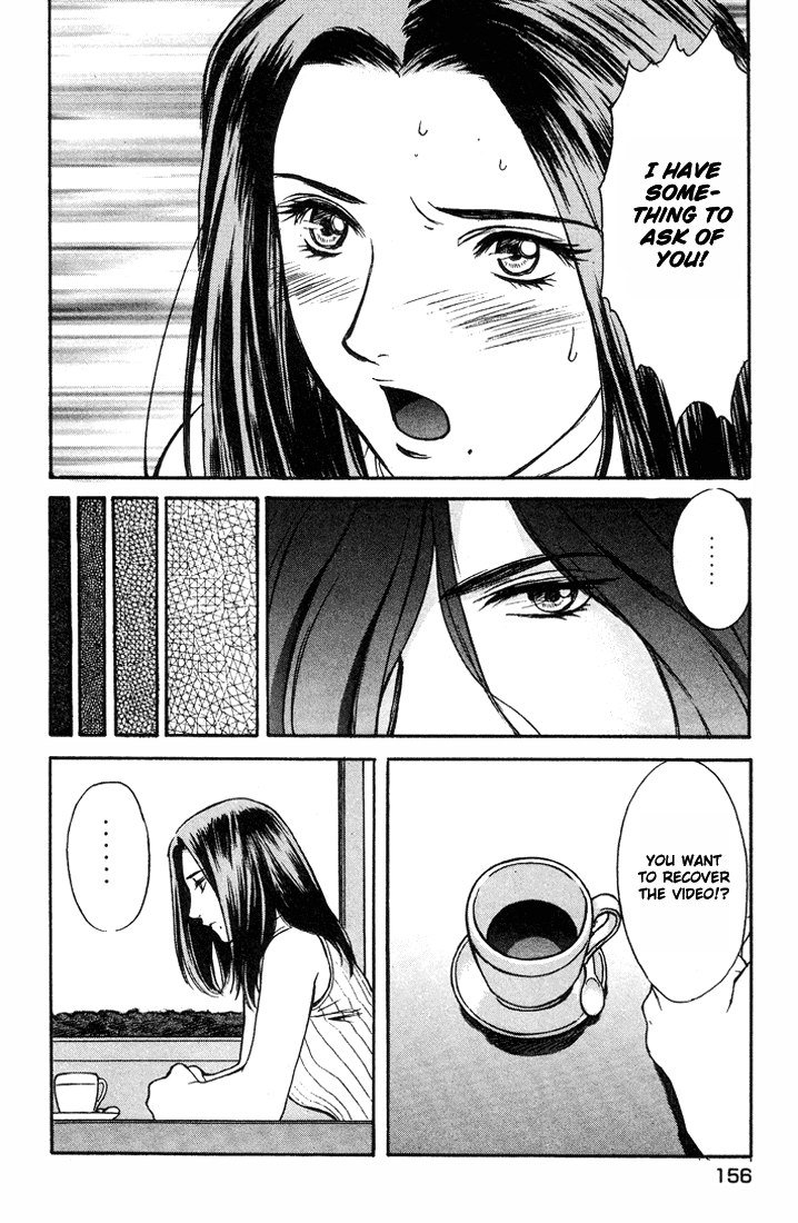 ペリドットVol1-CH6