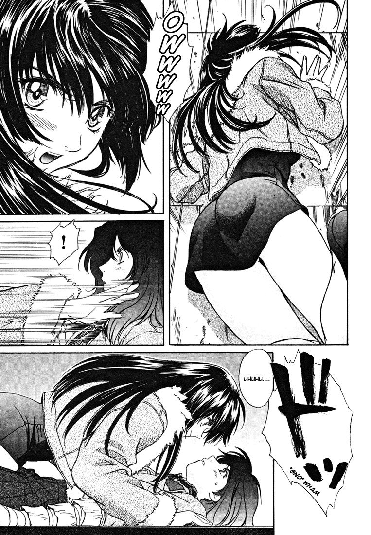 ペリドットVol4-CH32