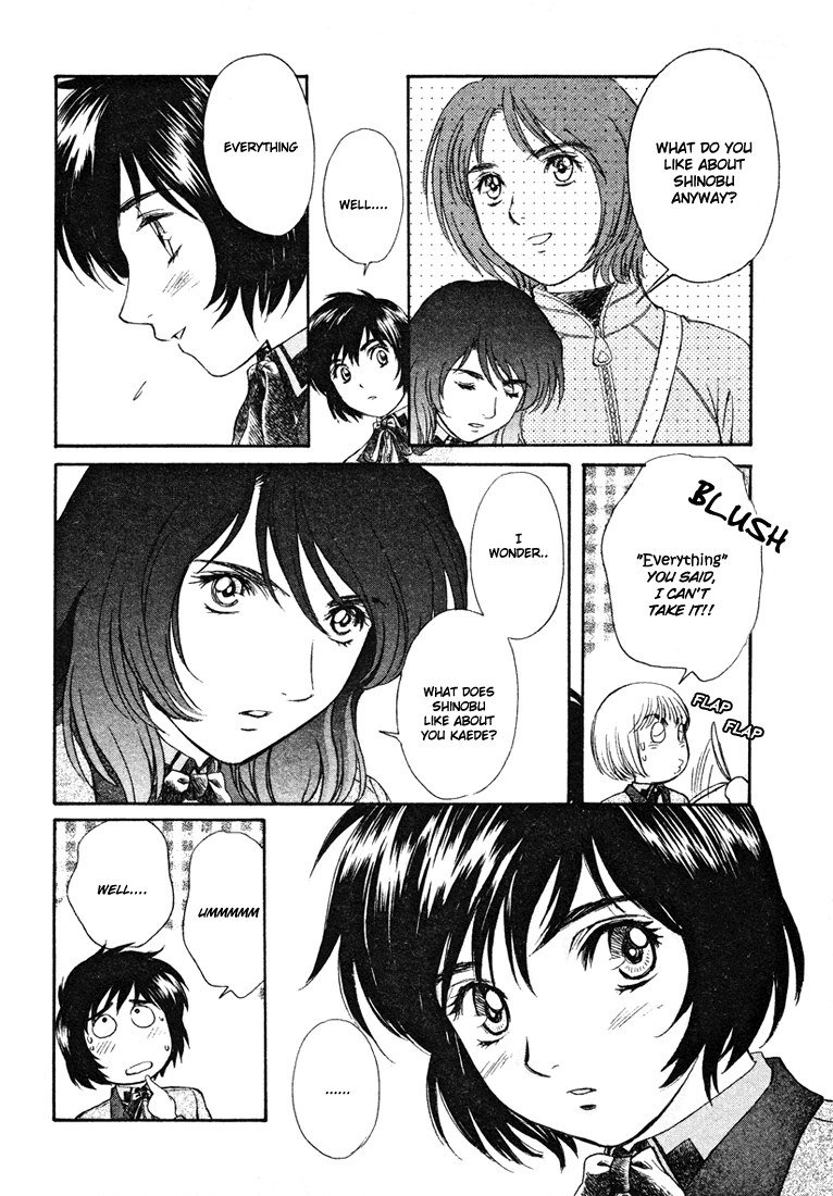 ペリドットVol4-CH32