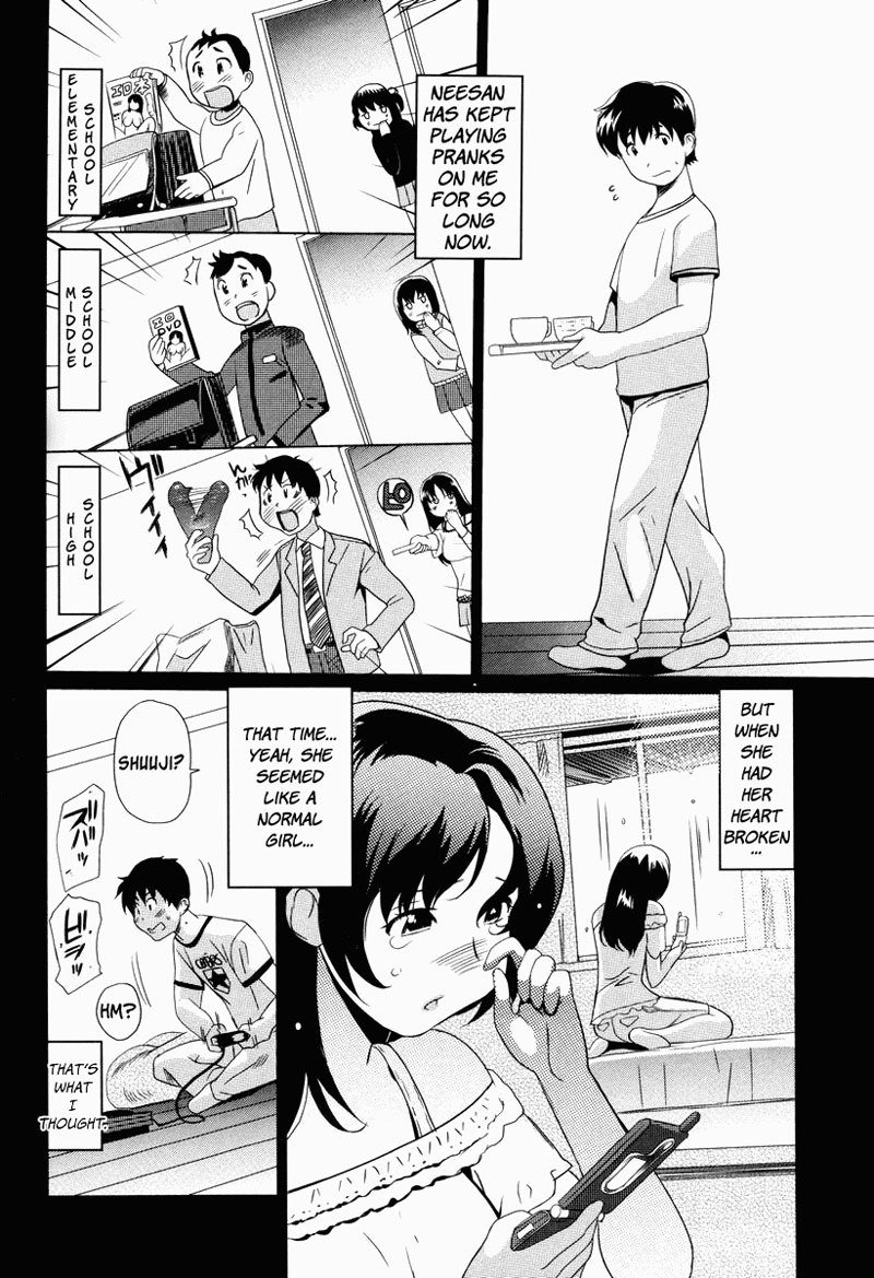 Moe Nyuu V1 Ch7-Aozora Sisters1