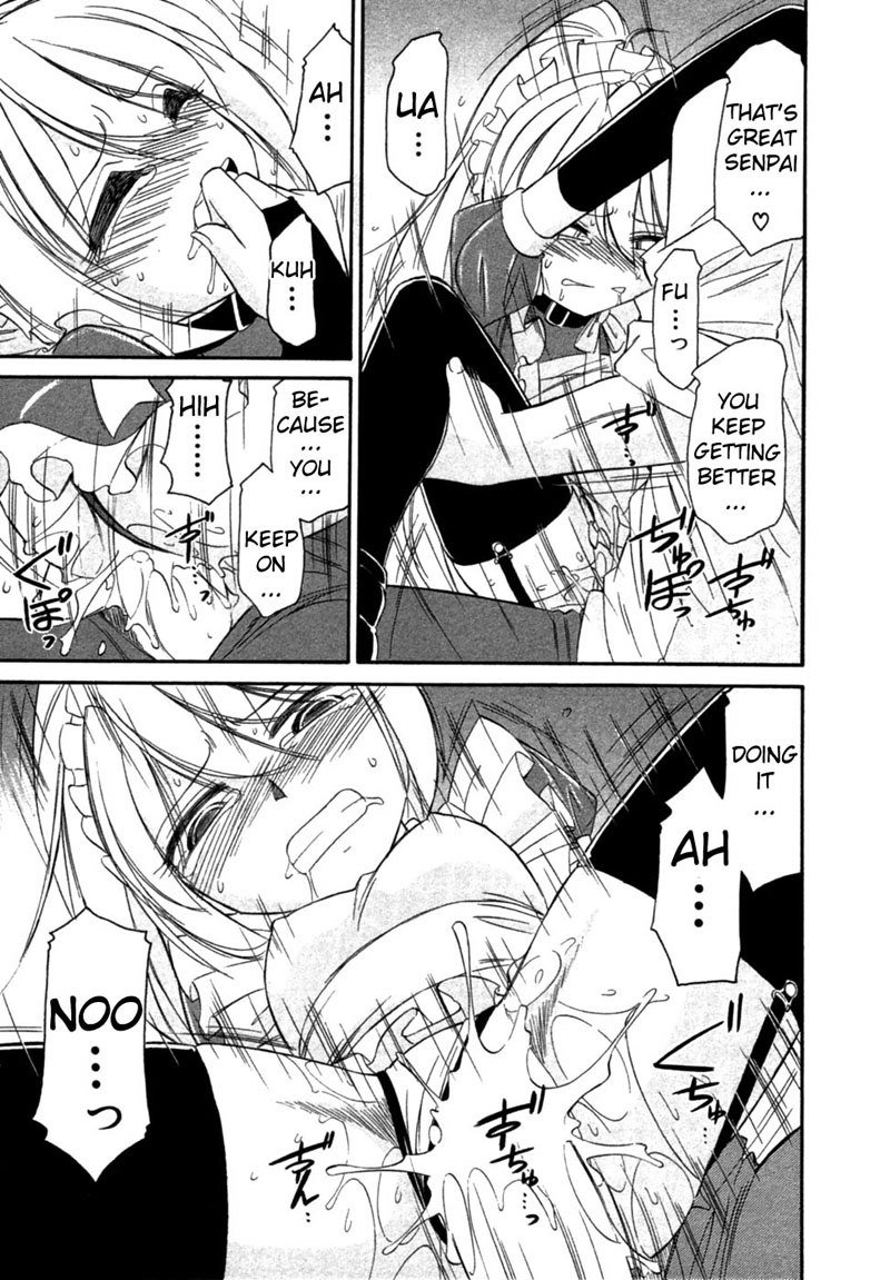 なりきり3