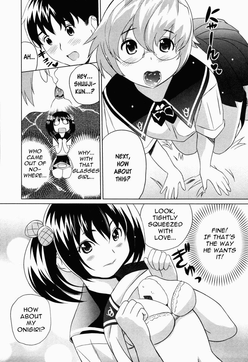 Moe Nyuu V1 Ch8-Aozora Sisters2