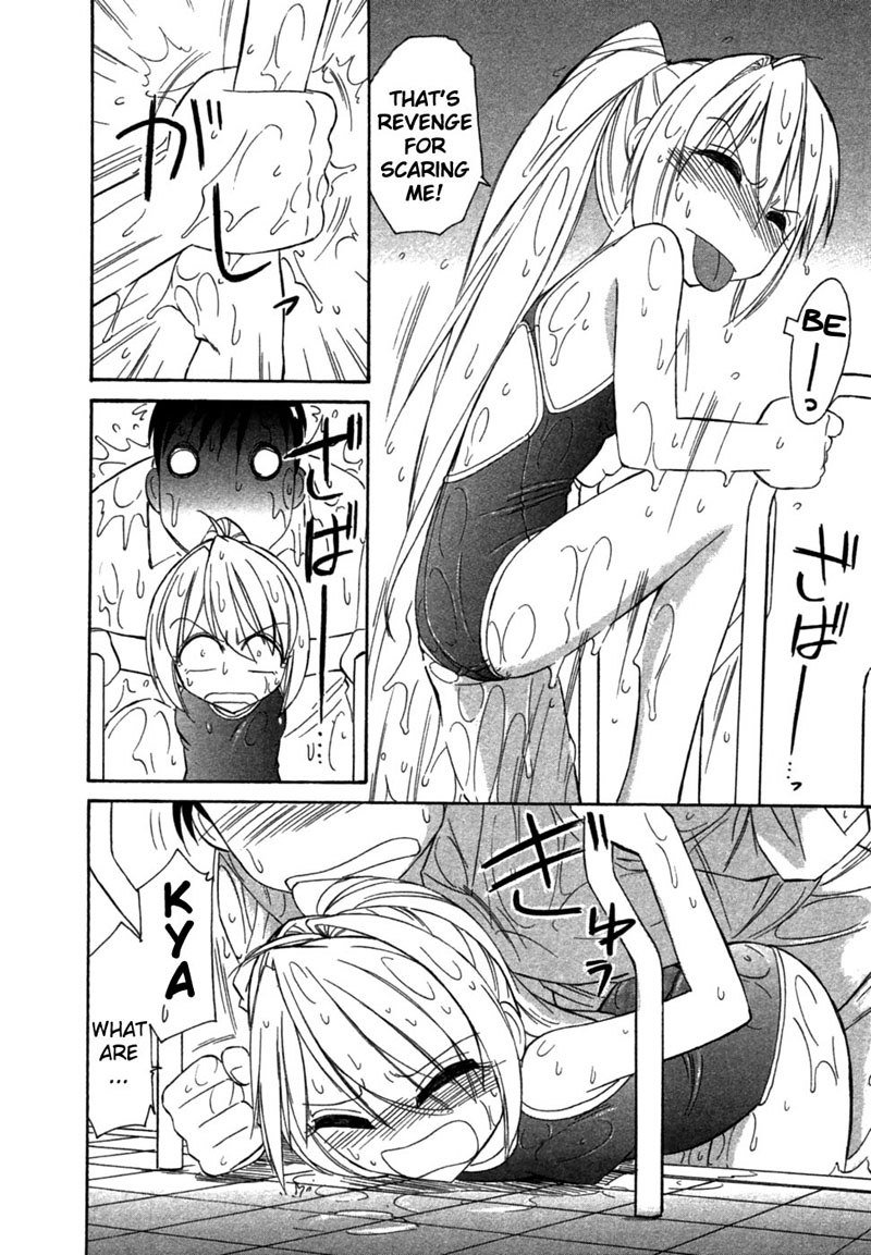 なりきり2