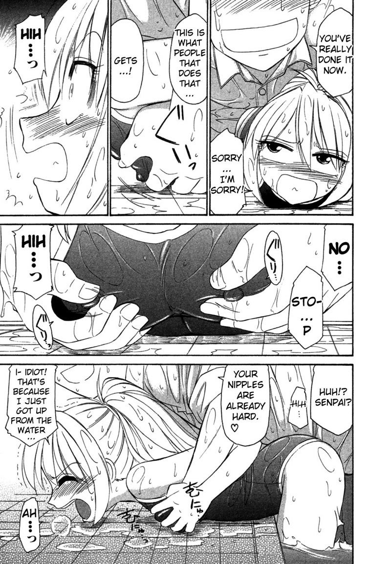 なりきり2