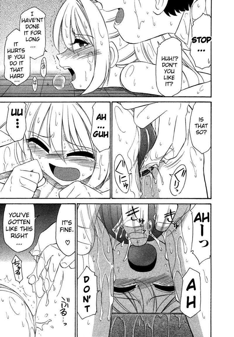 なりきり2