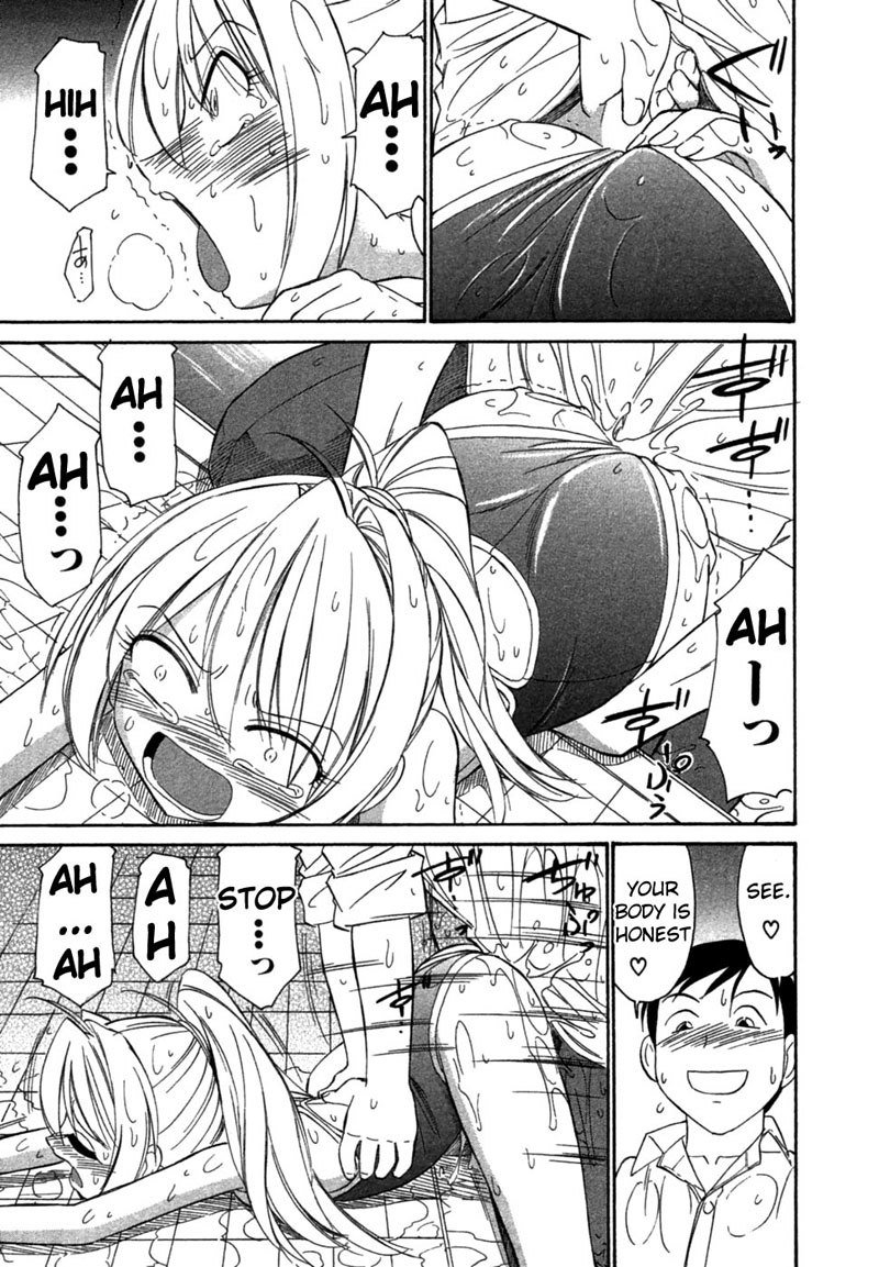 なりきり2