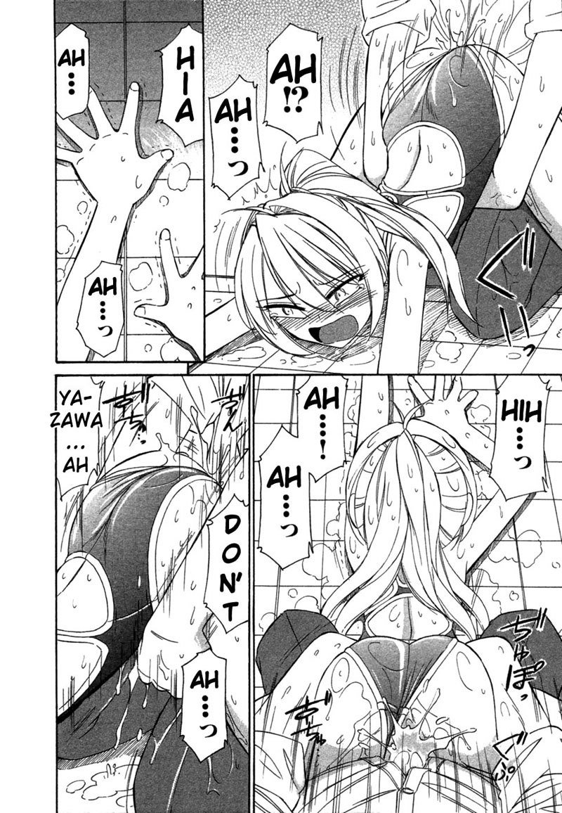 なりきり2