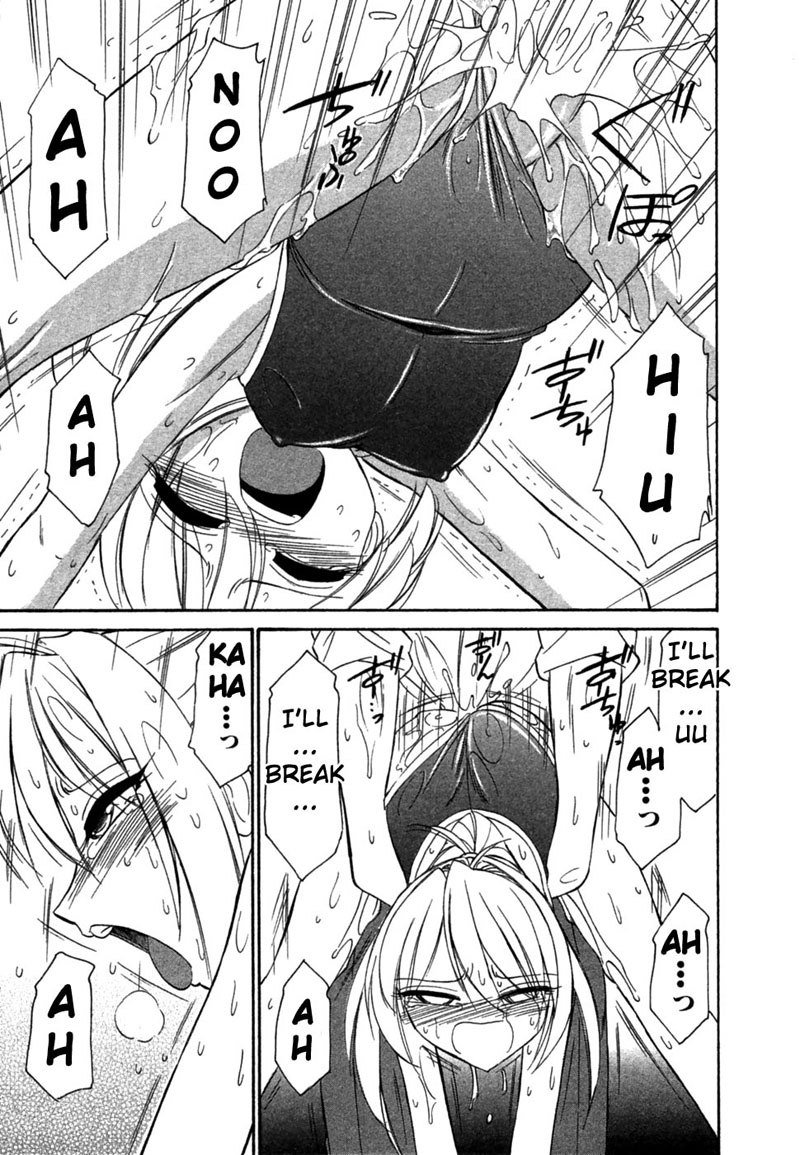 なりきり2