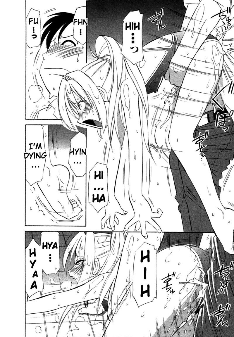 なりきり2