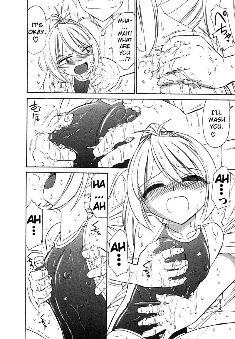 なりきり2