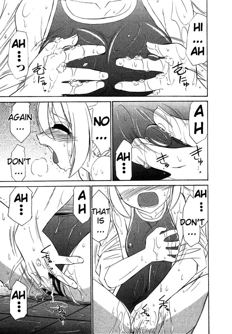 なりきり2