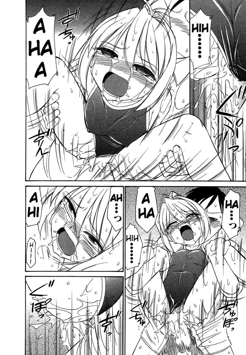 なりきり2