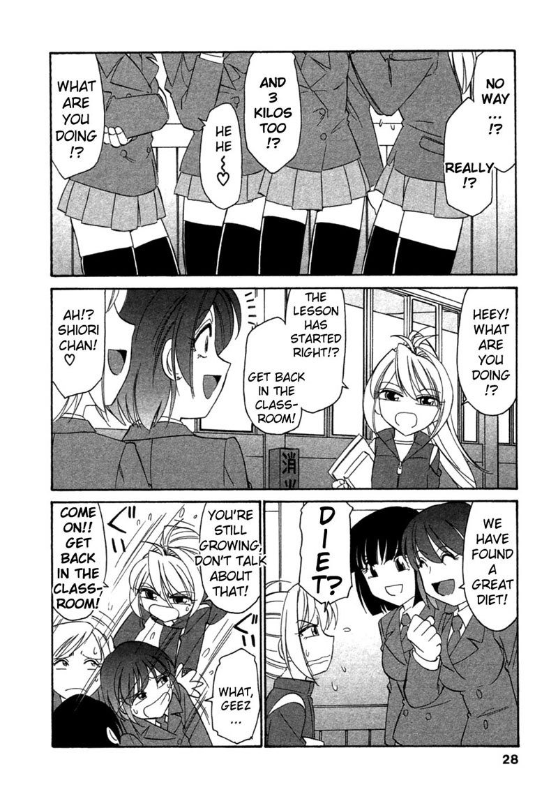 なりきり2