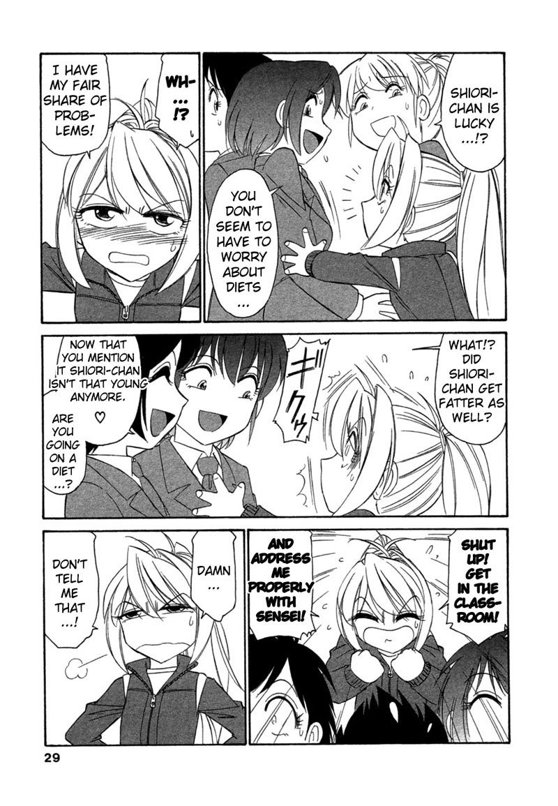 なりきり2