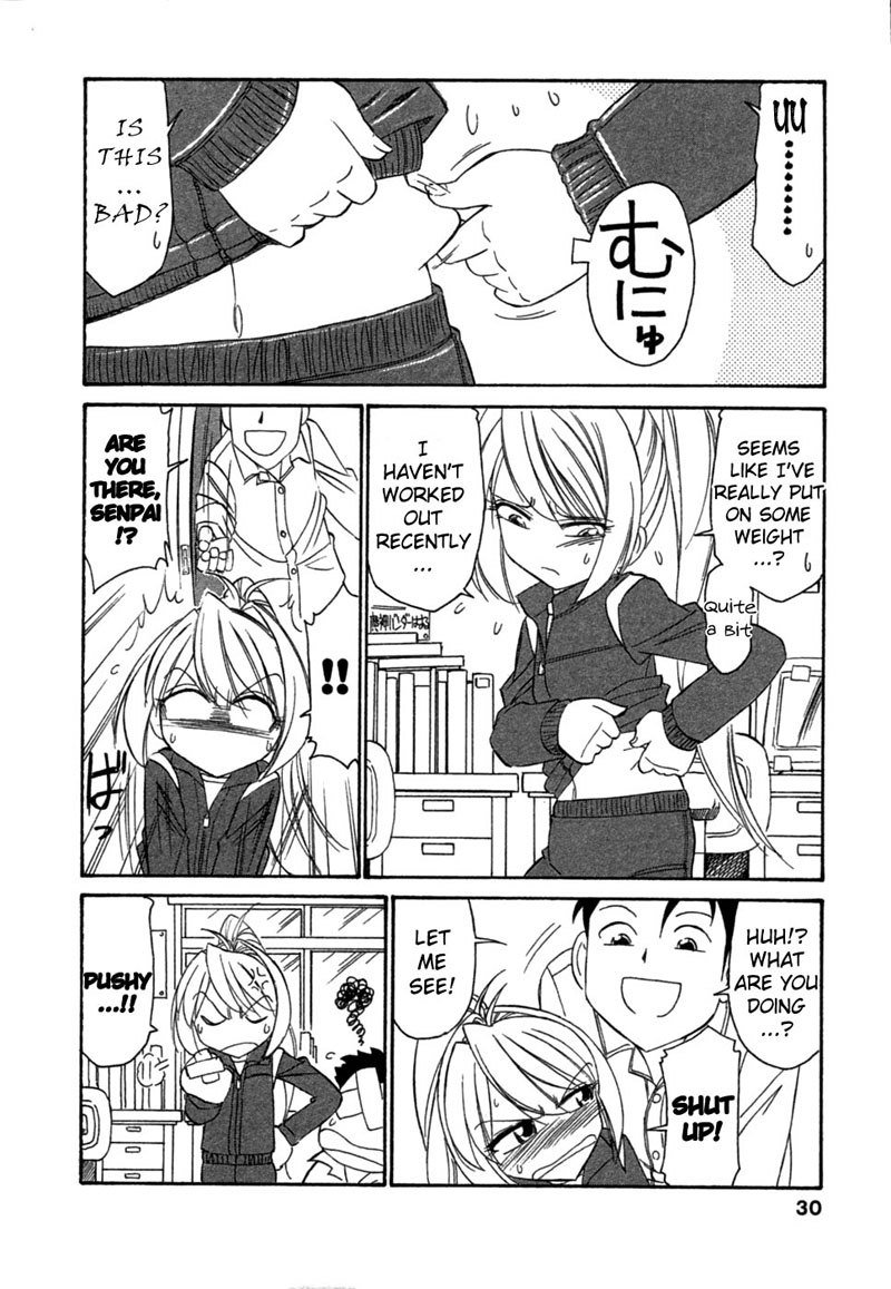 なりきり2