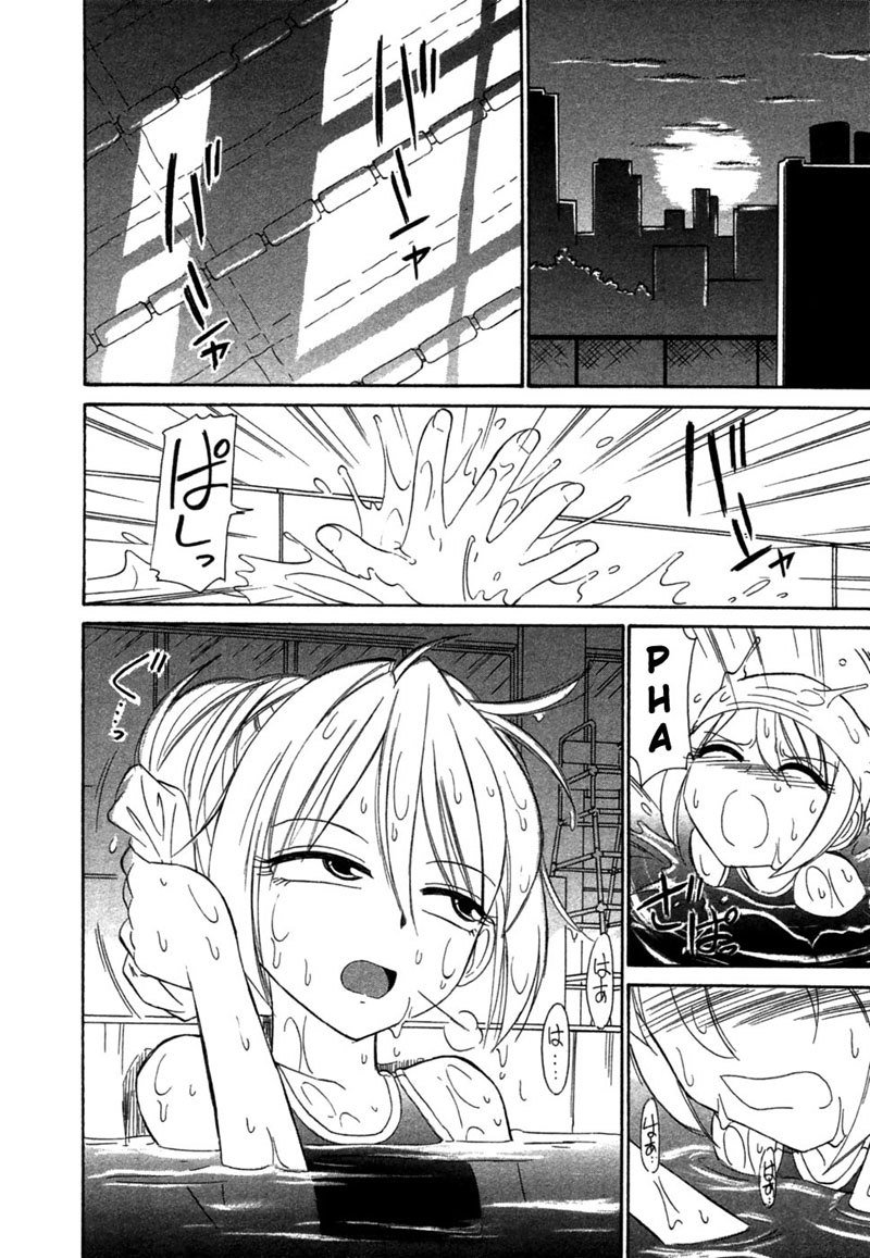 なりきり2