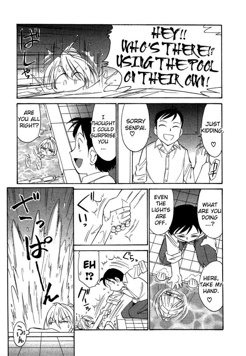 なりきり2