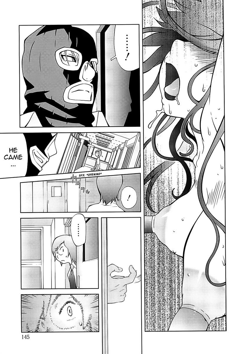 ミツニュウVol2-CH7