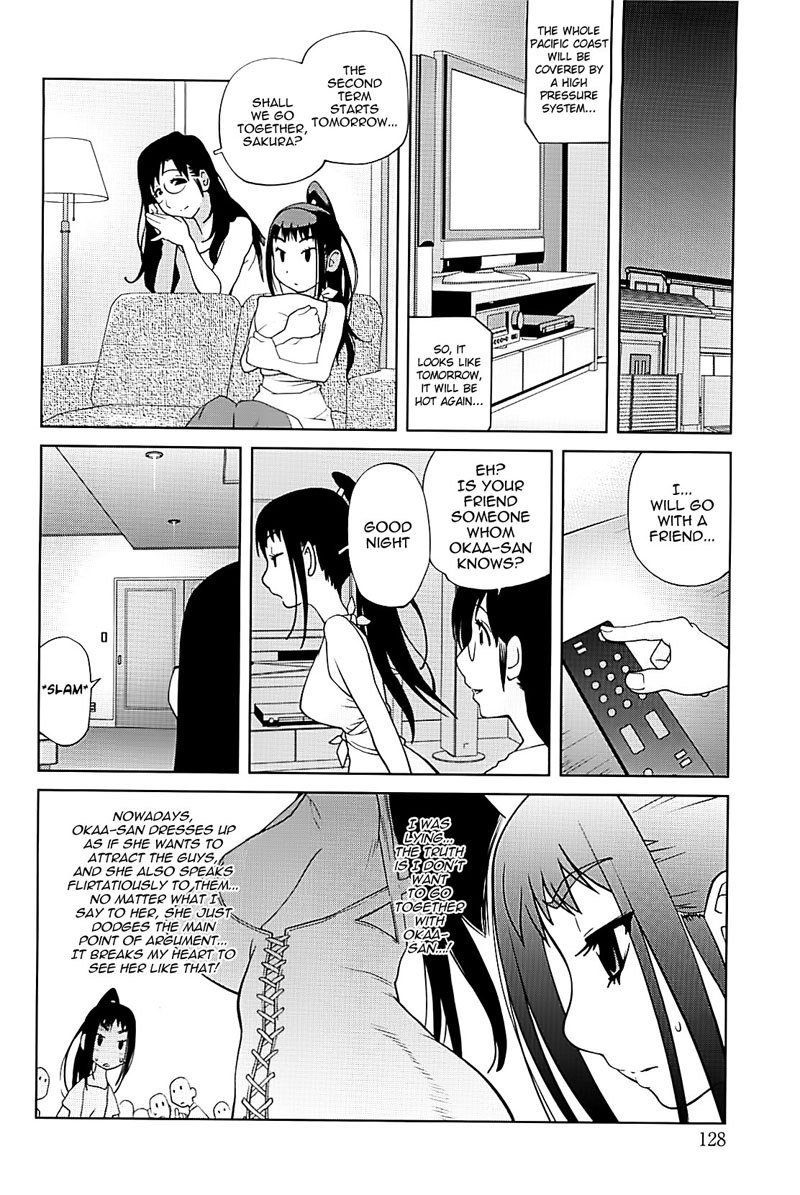 ミツニュウVol2-CH7